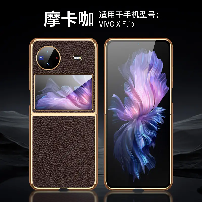 Vivox Flip Phone Case Gold Plated No Tinted Drop Shatter Proof — feature 18