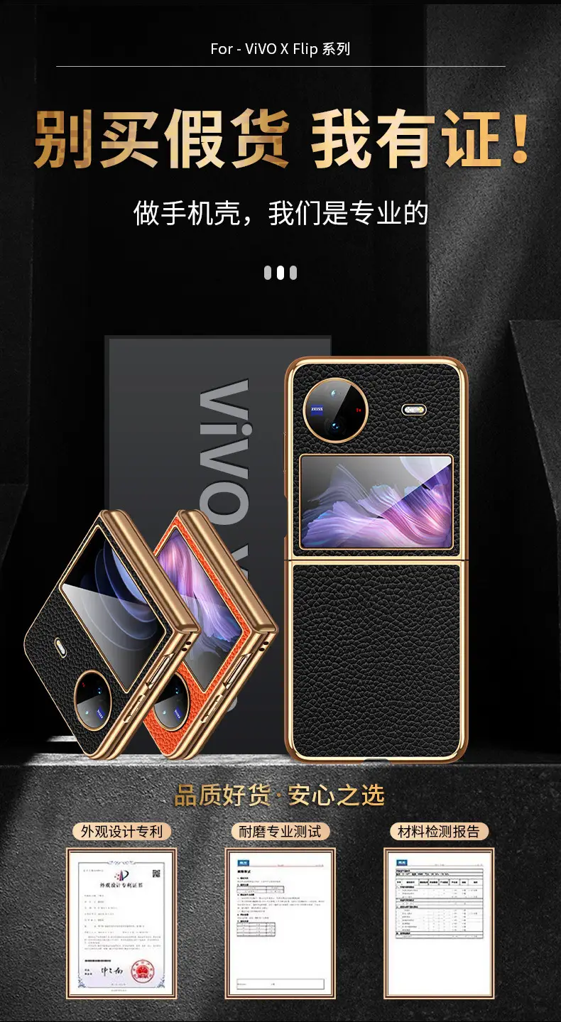 Vivox Flip Phone Case Gold Plated No Tinted Drop Shatter Proof — feature 4