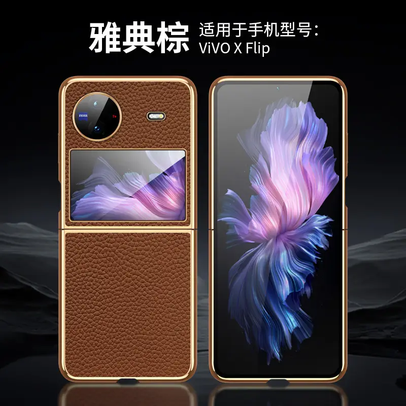 Vivox Flip Phone Case Gold Plated No Tinted Drop Shatter Proof - Image 6