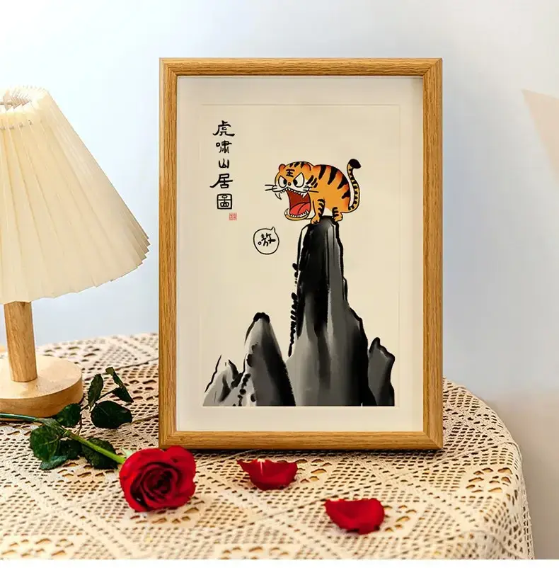Tiger Year Decorative Picture Frame Hanging Decor — feature 1