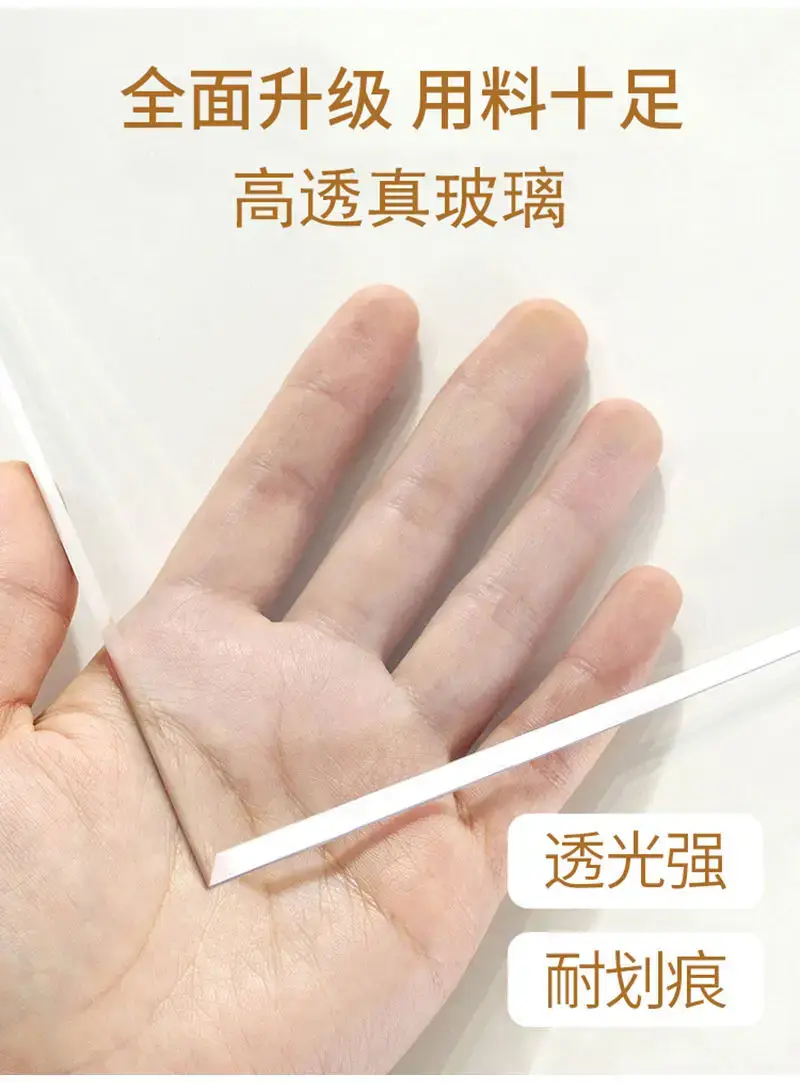 详情-12