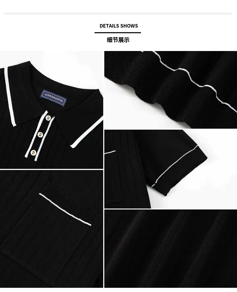 Brown Knit Polo Shirt for Men with White Trim — feature 14