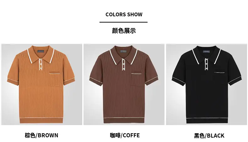 Brown Knit Polo Shirt for Men with White Trim — feature 4