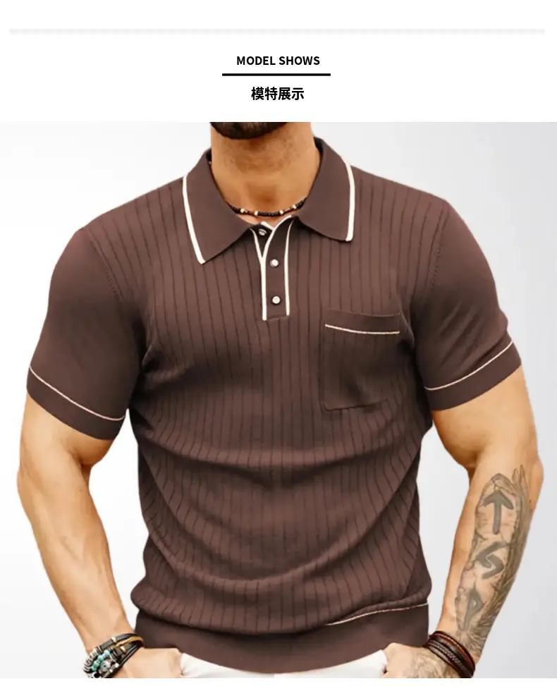 Brown Knit Polo Shirt for Men with White Trim — feature 5