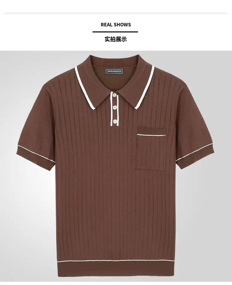 Brown Knit Polo Shirt for Men with White Trim — feature 8