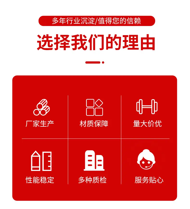 详情页_03