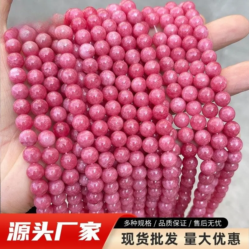 Rose Jade Rhodolite Beads for DIY Jewelry — feature 6