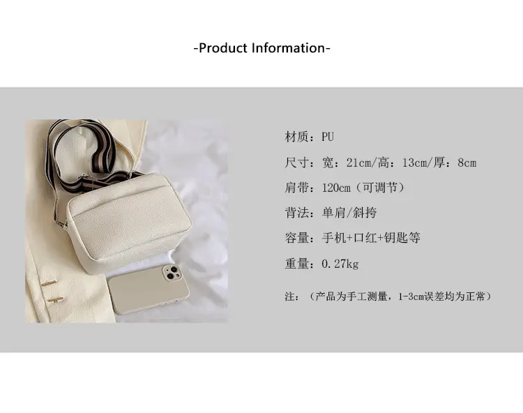 Women's Black Crossbody Bag Small Square 2023 — feature 1