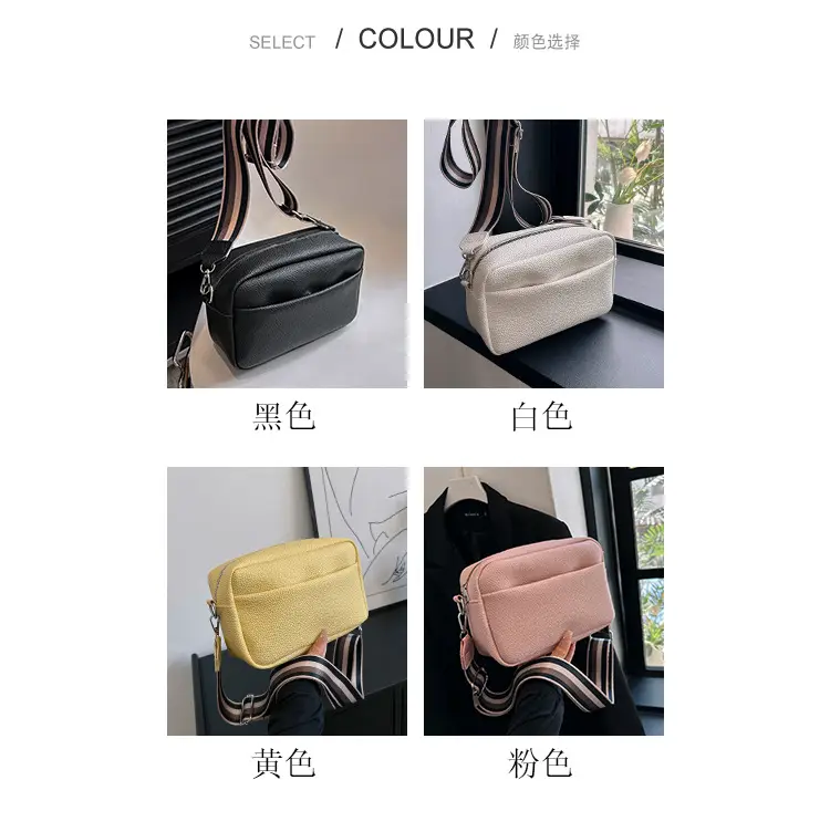 Women's Black Crossbody Bag Small Square 2023 — feature 2