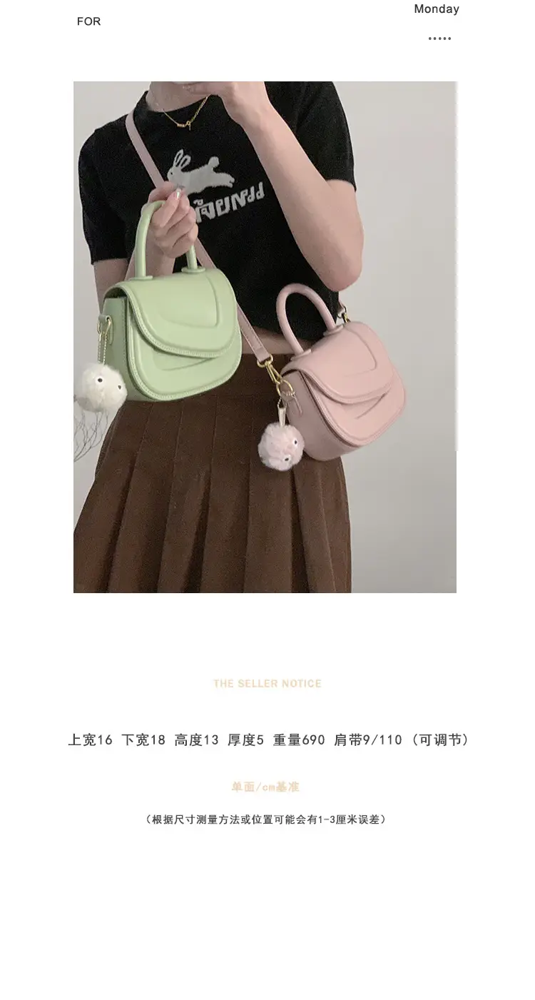 Women's White Square Shoulder Bag 2023 Korean Style — feature 21