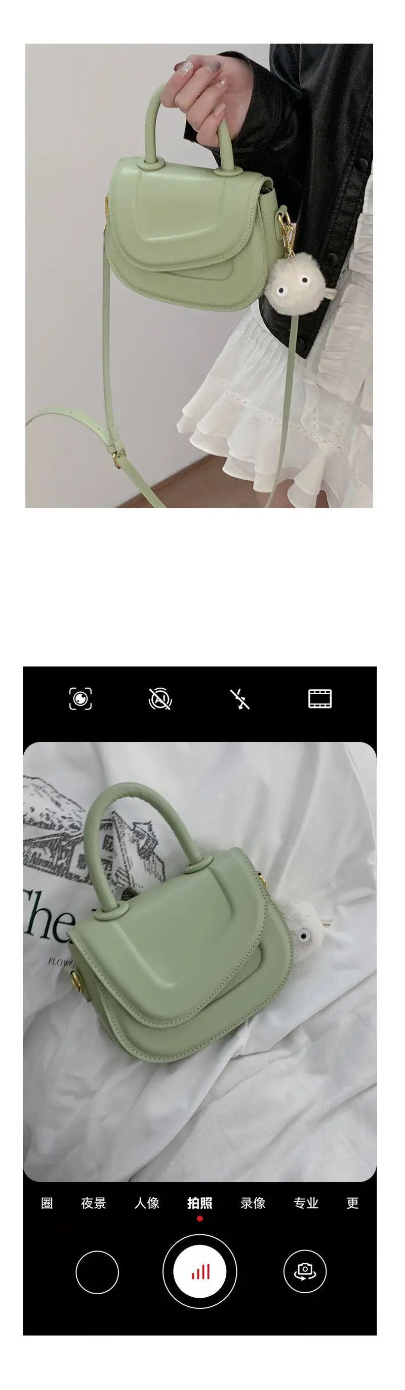 Women's White Square Shoulder Bag 2023 Korean Style — feature 29