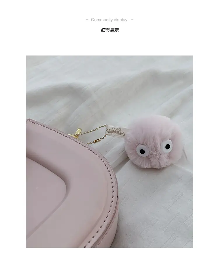 Women's White Square Shoulder Bag 2023 Korean Style — feature 38
