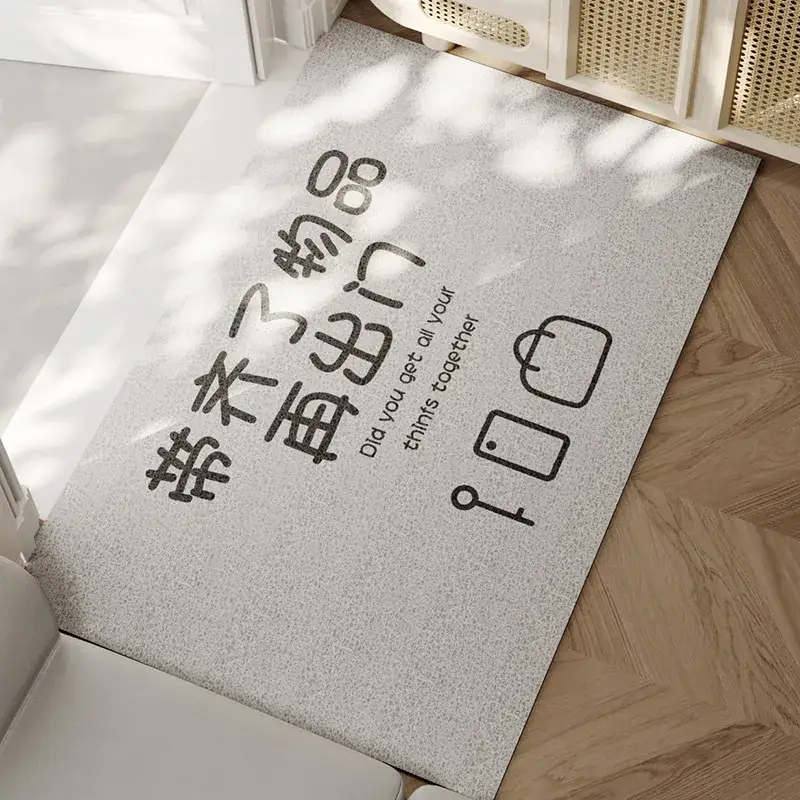 Creative Text Cutting Floor Mat Wire Ring Stain Resistant - Image 3