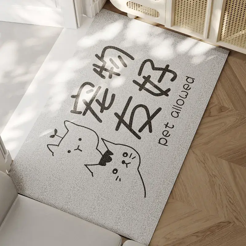 Creative Text Cutting Floor Mat Wire Ring Stain Resistant - Image 4