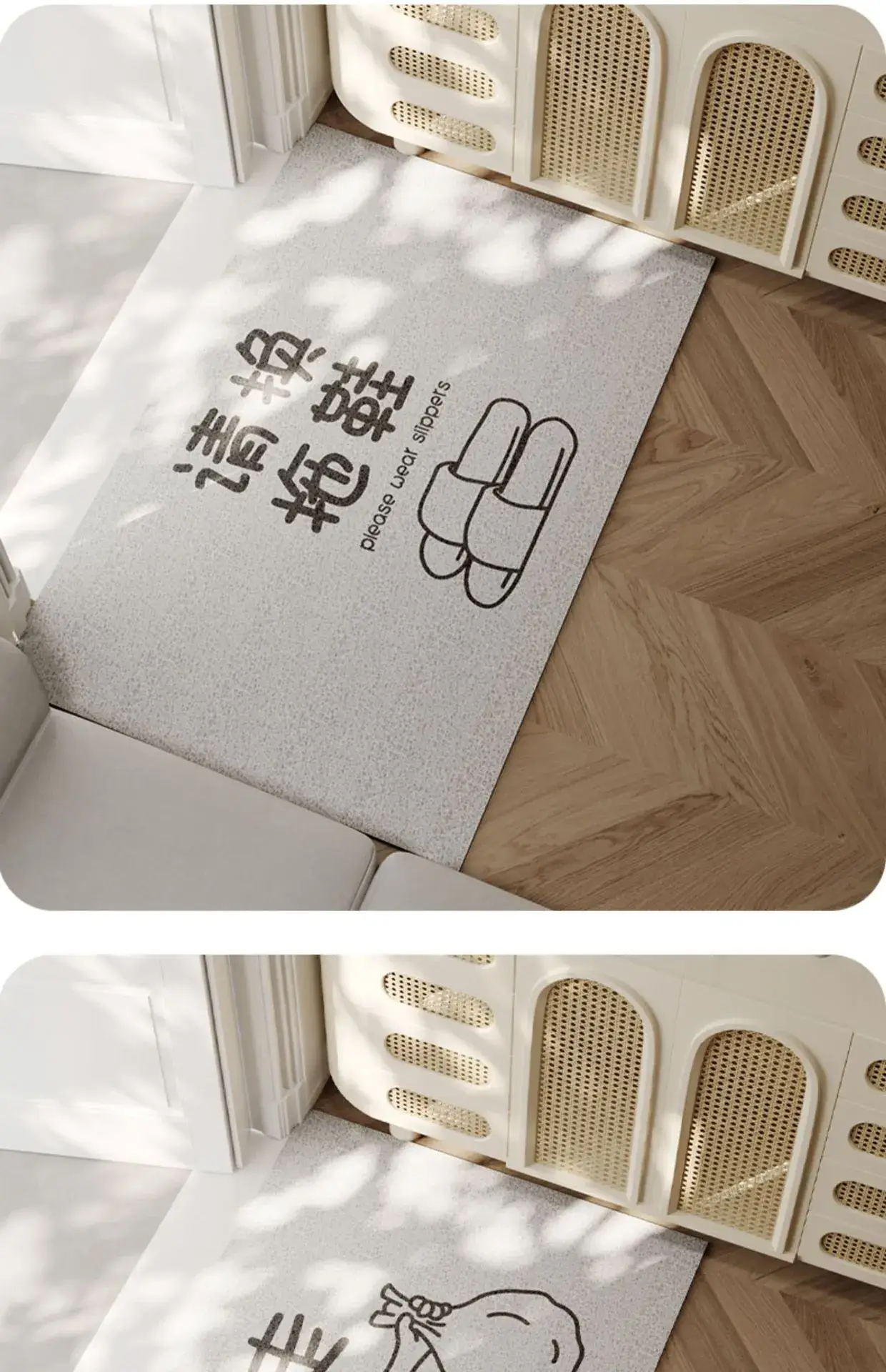 Creative Text Cutting Floor Mat Wire Ring Stain Resistant — feature 11
