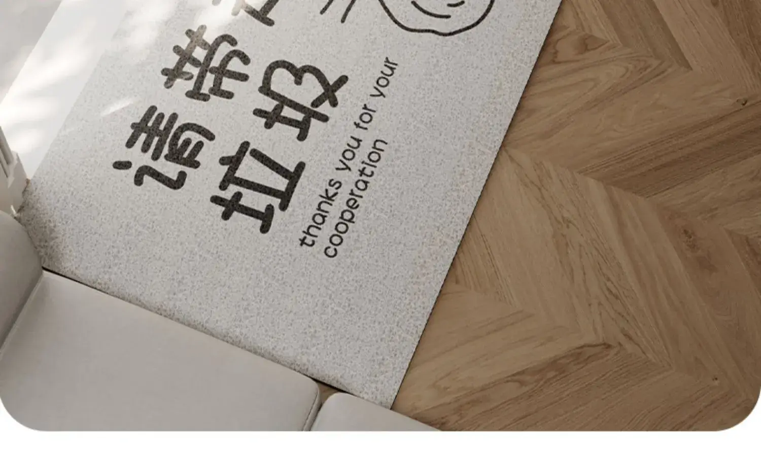 Creative Text Cutting Floor Mat Wire Ring Stain Resistant — feature 12