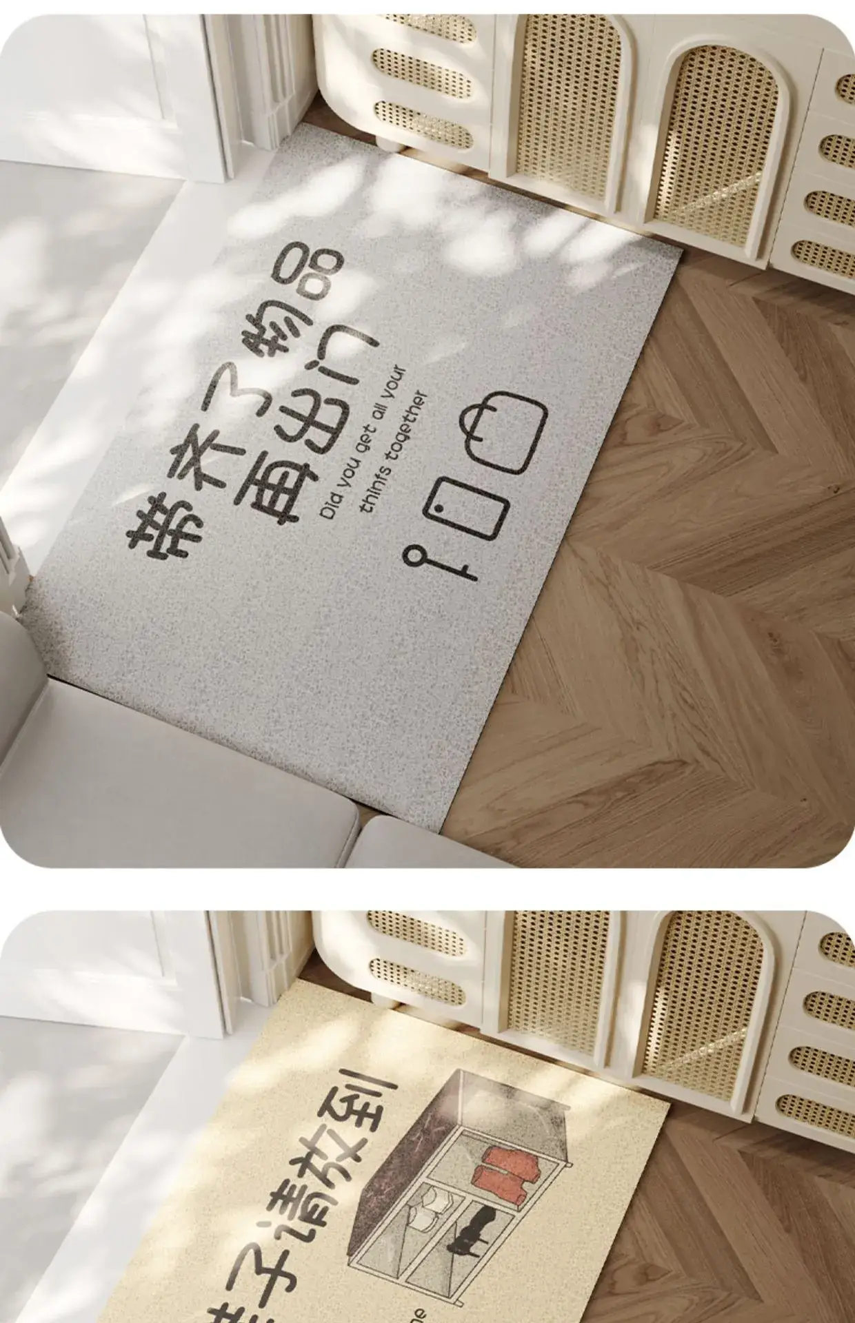 Creative Text Cutting Floor Mat Wire Ring Stain Resistant — feature 13