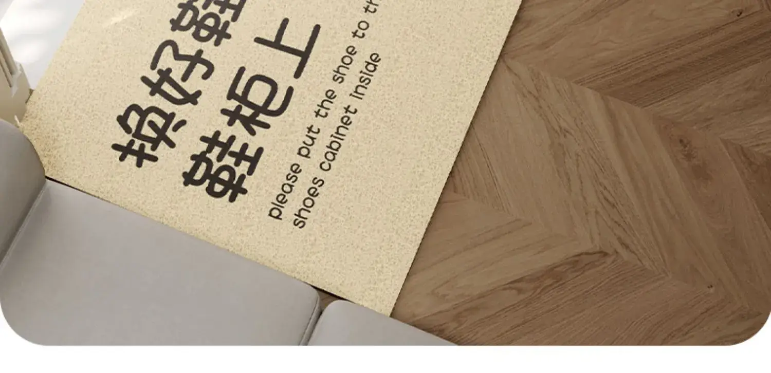 Creative Text Cutting Floor Mat Wire Ring Stain Resistant — feature 14