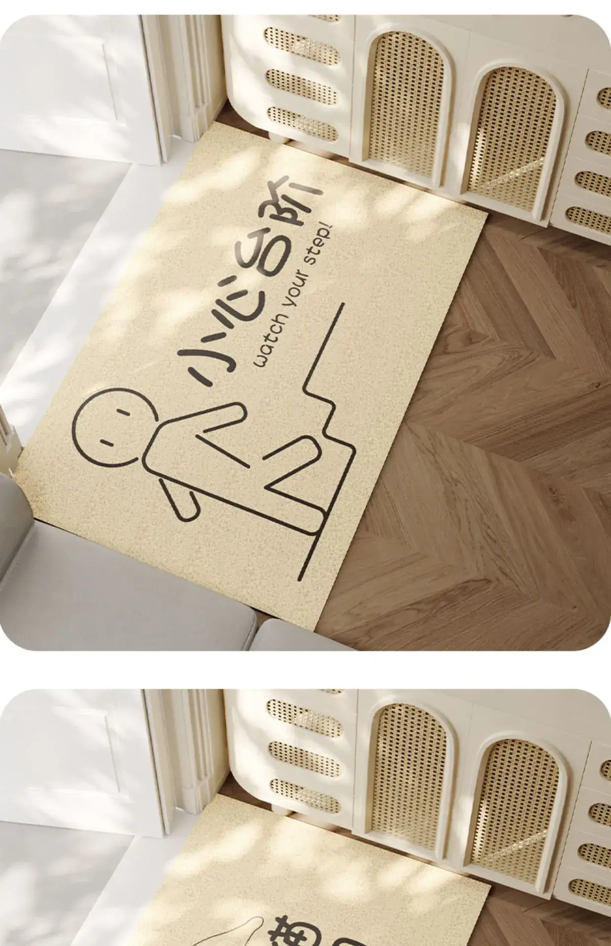 Creative Text Cutting Floor Mat Wire Ring Stain Resistant — feature 17