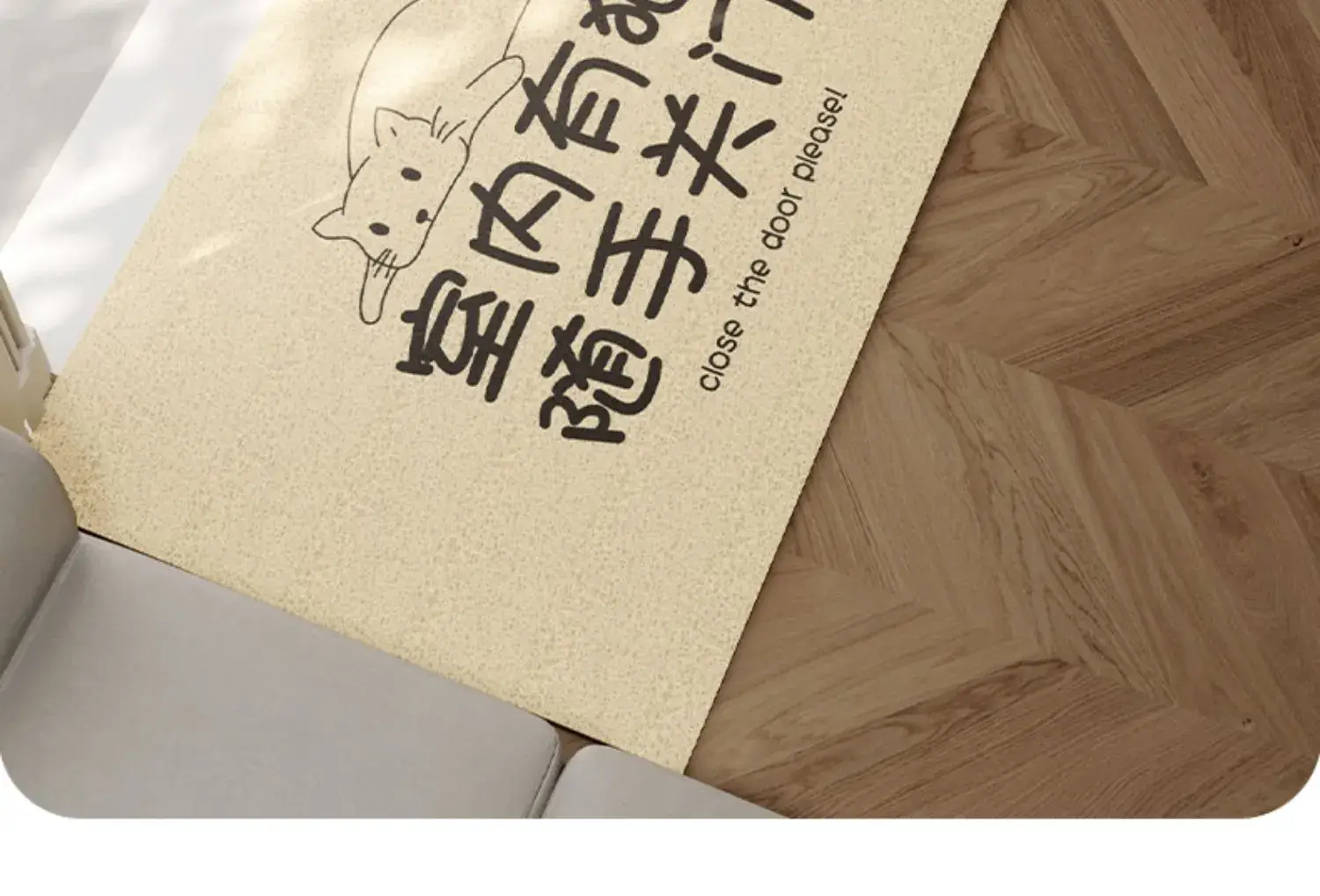 Creative Text Cutting Floor Mat Wire Ring Stain Resistant — feature 18