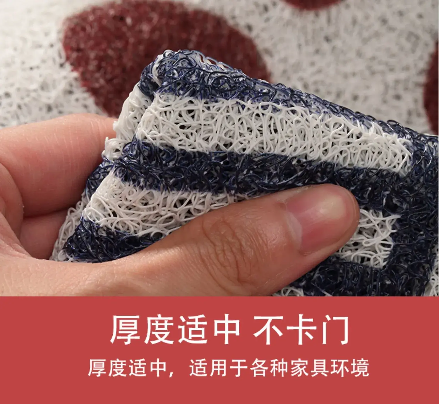 Creative Text Cutting Floor Mat Wire Ring Stain Resistant — feature 7