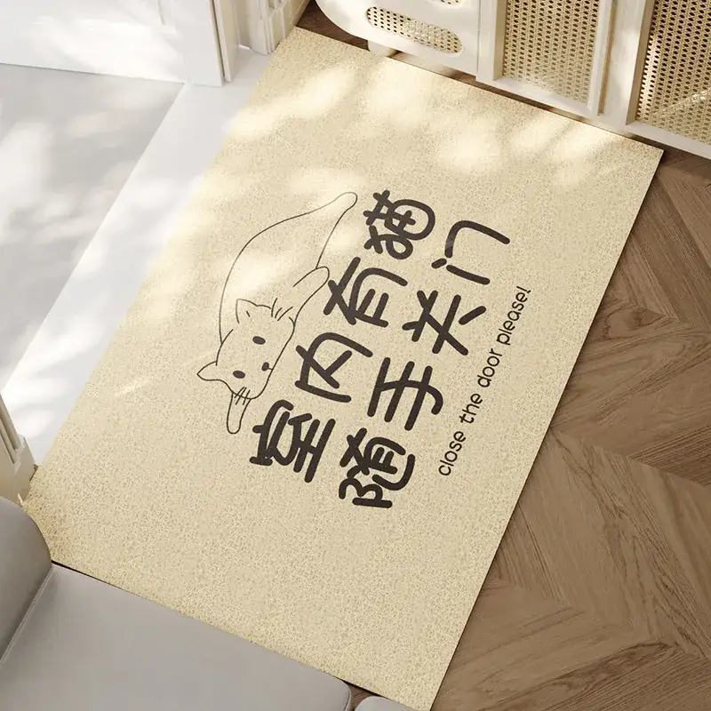 Creative Text Cutting Floor Mat Wire Ring Stain Resistant - Image 8
