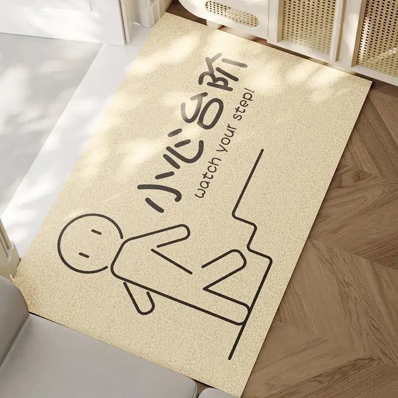 Creative Text Cutting Floor Mat Wire Ring Stain Resistant - Image 9
