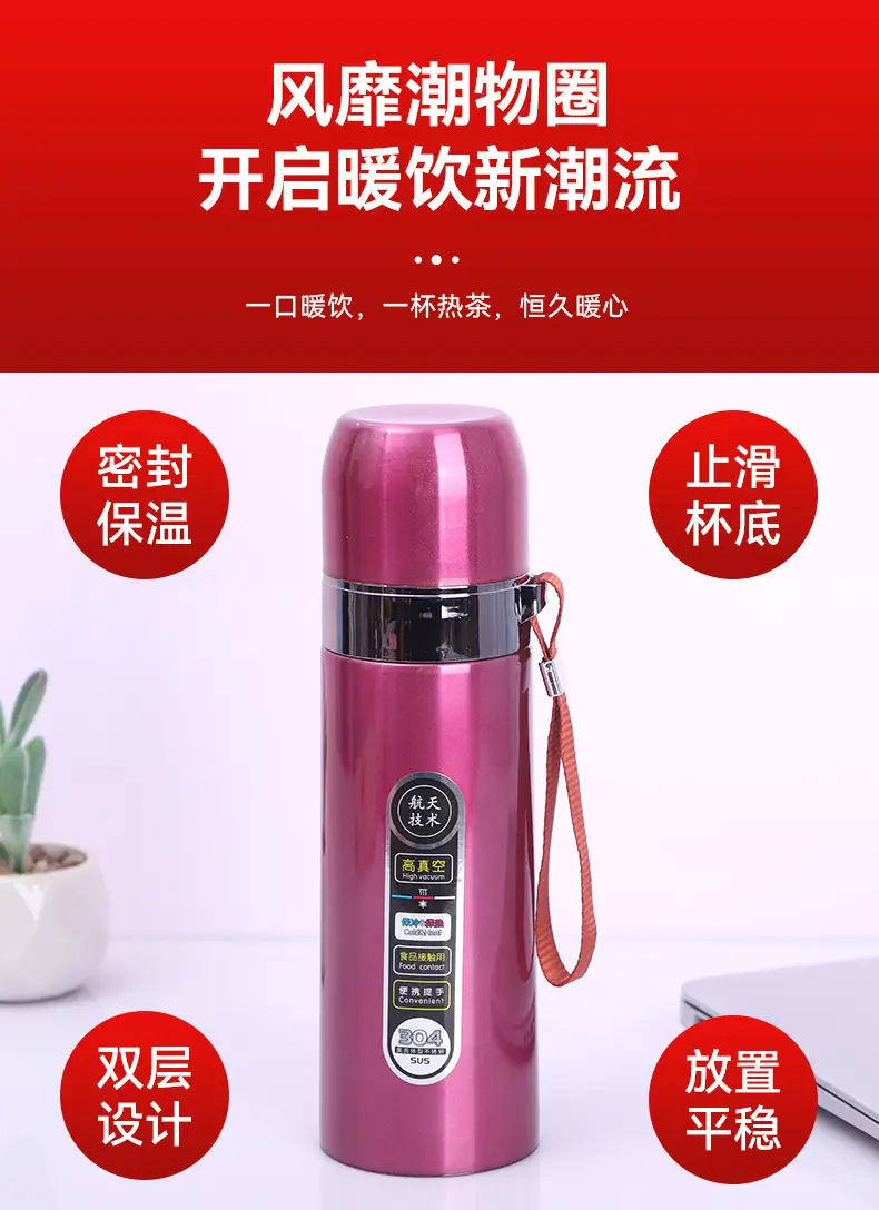 Stainless Steel Digital Temperature Water Kettle 304 — feature 2