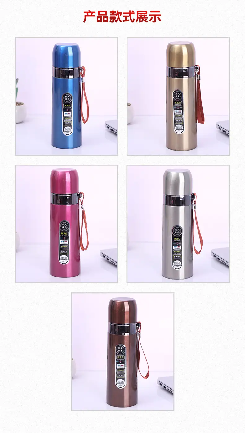 Stainless Steel Digital Temperature Water Kettle 304 — feature 4
