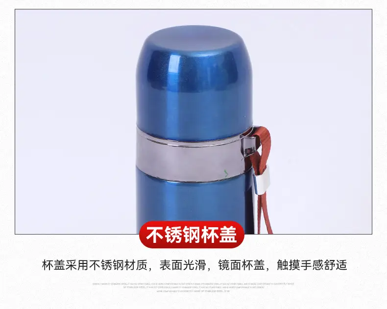 Stainless Steel Digital Temperature Water Kettle 304 — feature 7