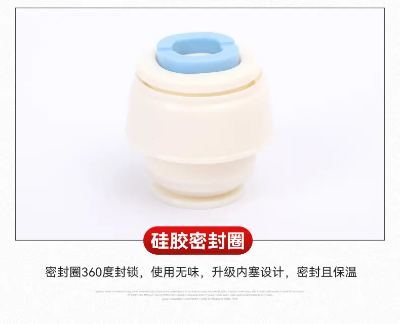 Stainless Steel Digital Temperature Water Kettle 304 — feature 8