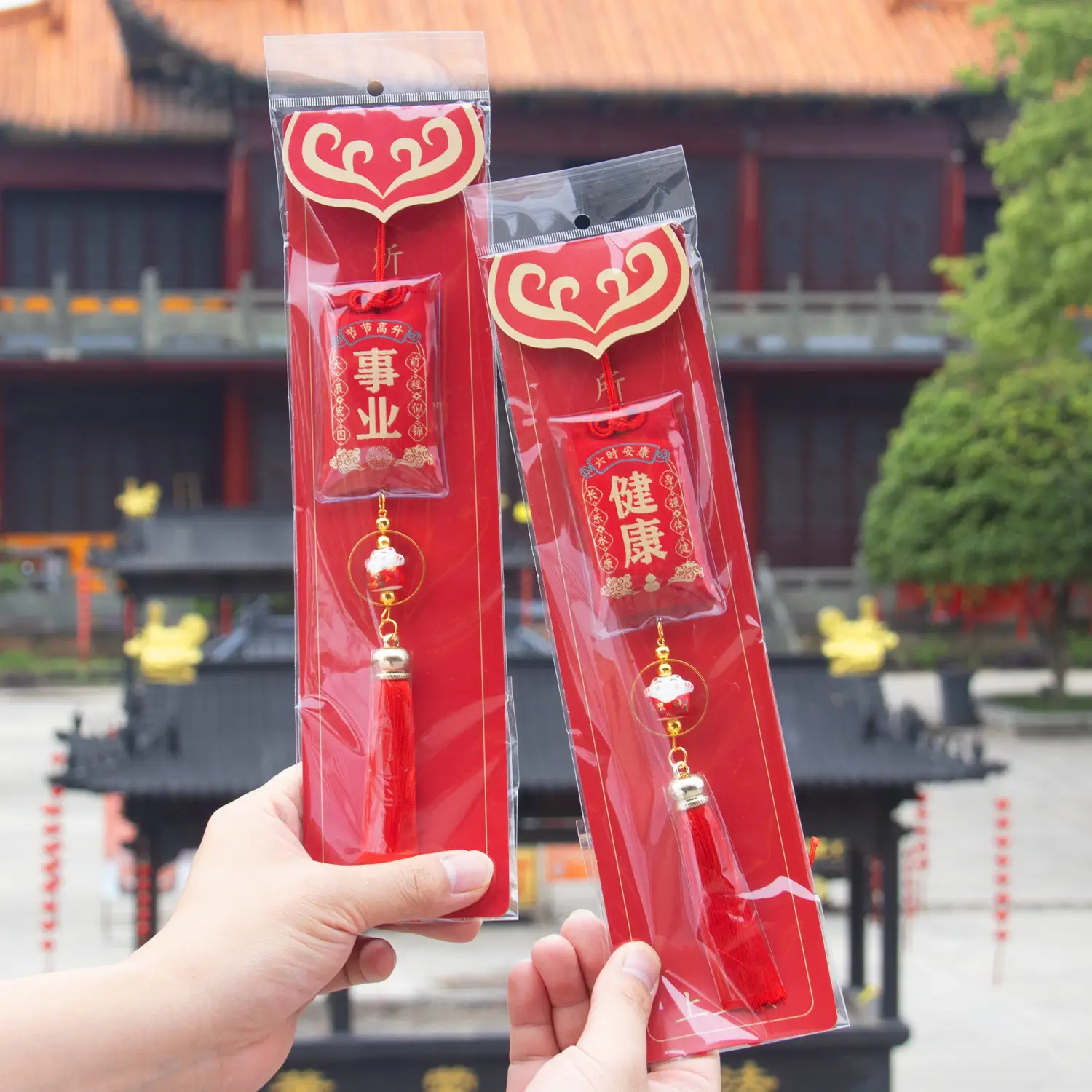 Lucky Cat Tassel Fu Bag Gift Pandal Pendant Prayer Body Protection Sachet - Image 26