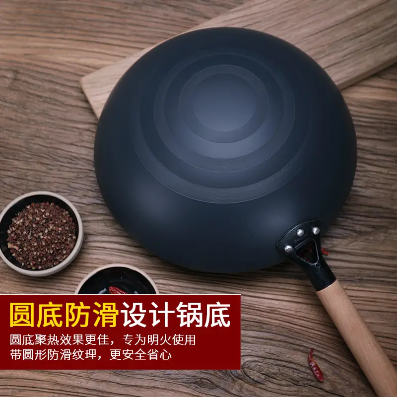 Non-Stick Wok for Women Open Fire Uncoated Iron
