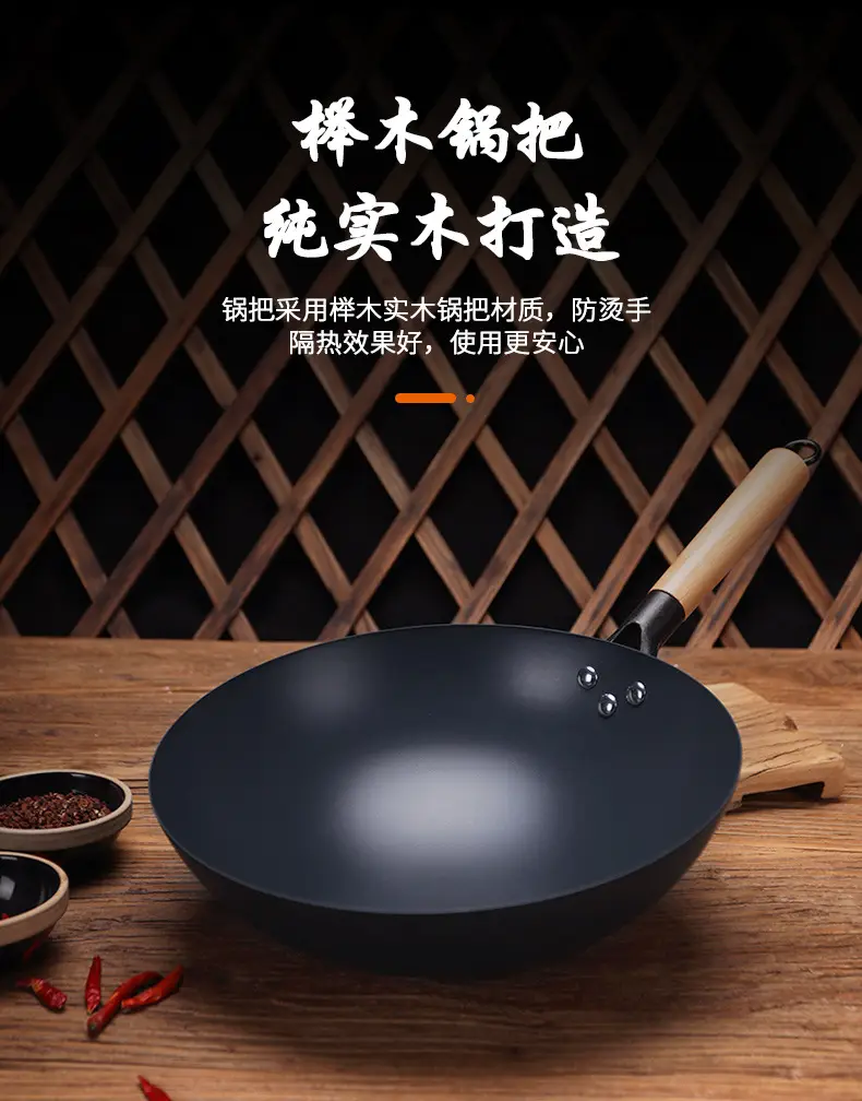 Non-Stick Wok for Women Open Fire Uncoated Iron — feature 10