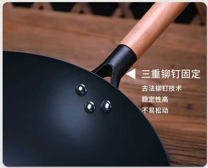 Non-Stick Wok for Women Open Fire Uncoated Iron — feature 13
