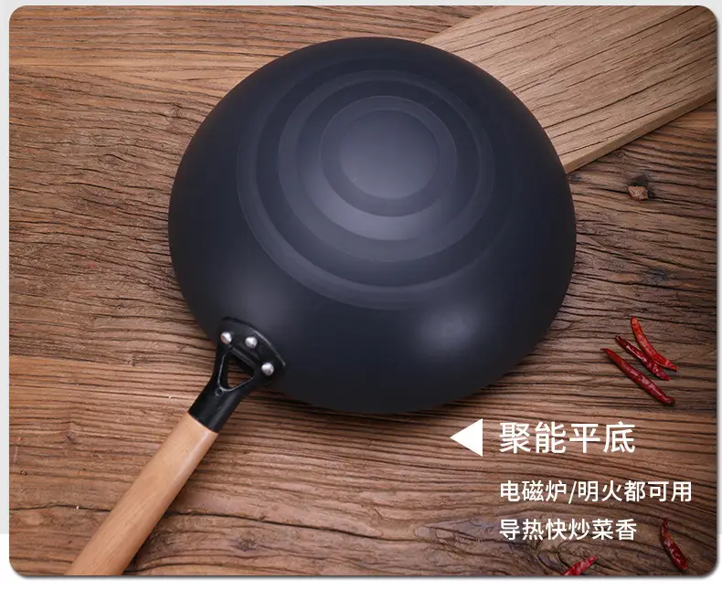Non-Stick Wok for Women Open Fire Uncoated Iron — feature 15