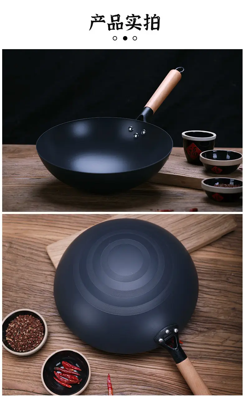 Non-Stick Wok for Women Open Fire Uncoated Iron — feature 16