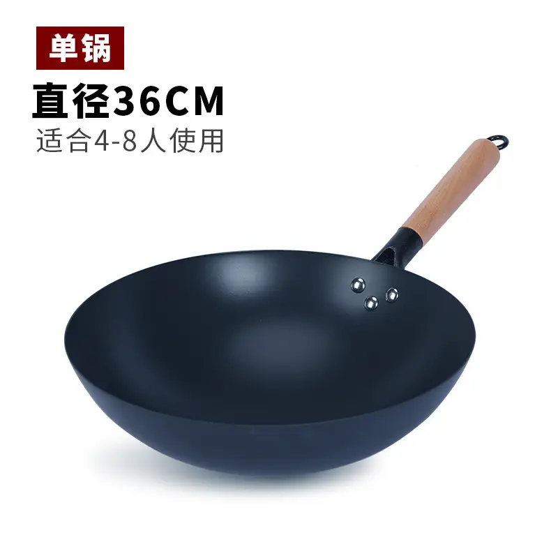 Non-Stick Wok for Women Open Fire Uncoated Iron