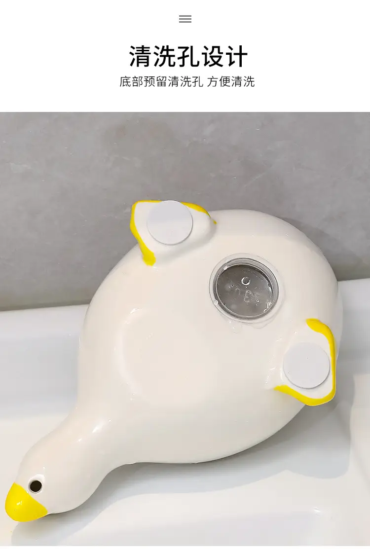 Cute White Ceramic Duck Soap Box with Yellow Feet — feature 11