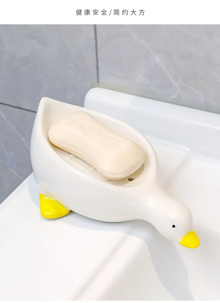 Cute White Ceramic Duck Soap Box with Yellow Feet — feature 12
