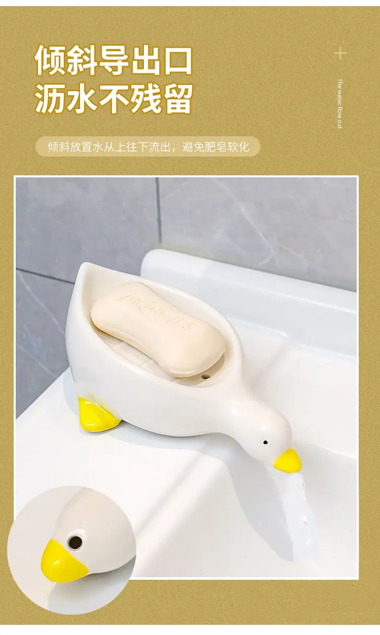 Cute White Ceramic Duck Soap Box with Yellow Feet — feature 2