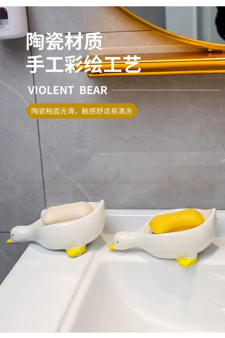 Cute White Ceramic Duck Soap Box with Yellow Feet — feature 6