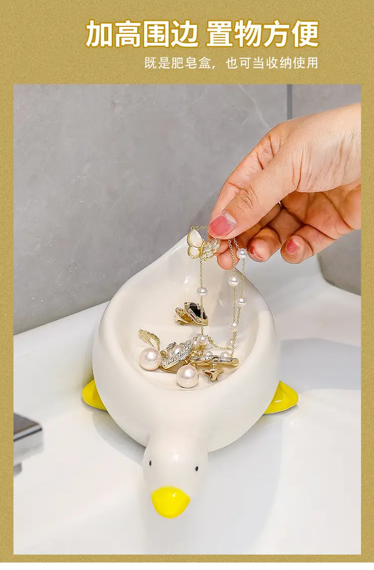 Cute White Ceramic Duck Soap Box with Yellow Feet — feature 8