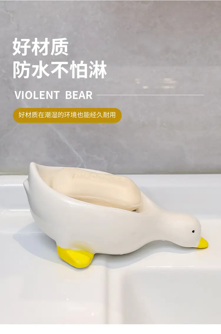 Cute White Ceramic Duck Soap Box with Yellow Feet — feature 9