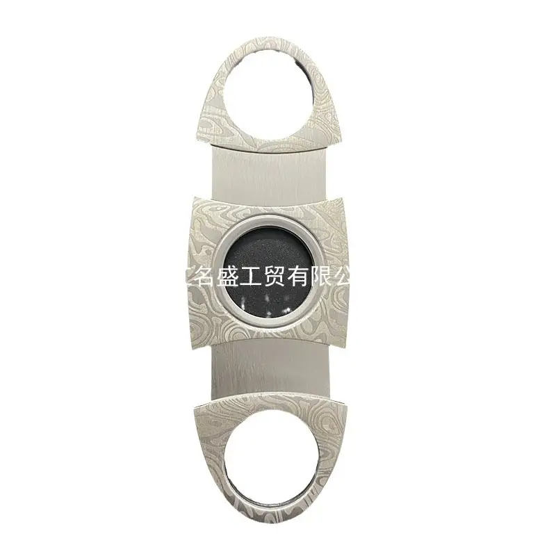 Stainless Steel Cigar Cutter Double Blade Sharp Portable