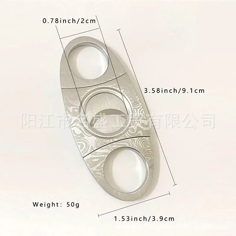 Stainless Steel Cigar Cutter Double Blade Sharp Portable — feature 1