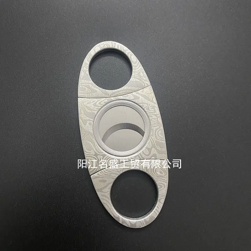 Stainless Steel Cigar Cutter Double Blade Sharp Portable — feature 8