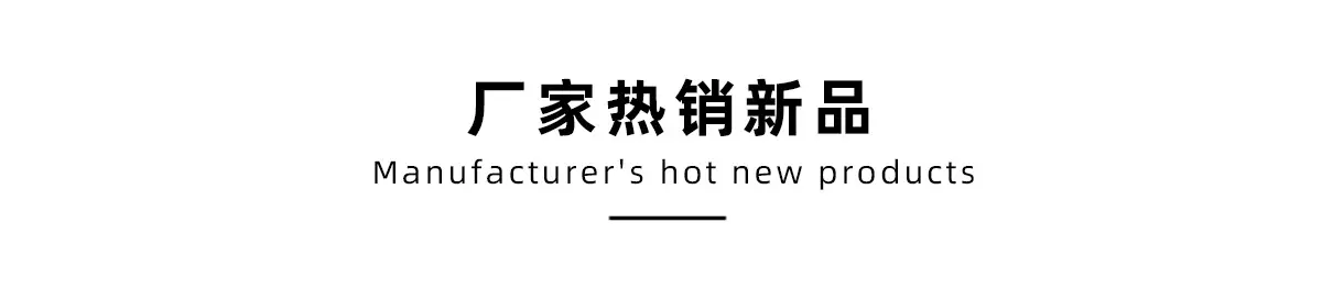 详情模版_01.jpg