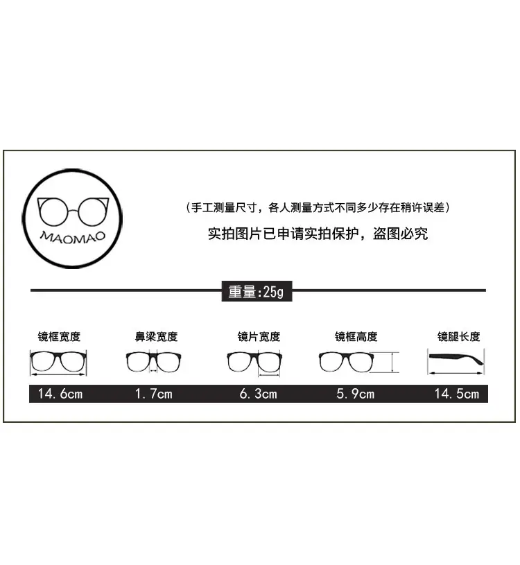 UV-Proof Women's Korean Style Sunglasses — feature 1
