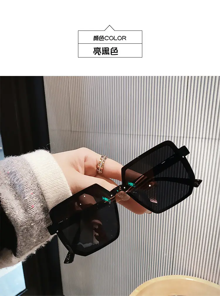 UV-Proof Women's Korean Style Sunglasses — feature 2